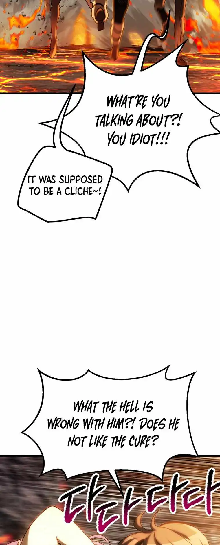 Survival Story of a Sword King in a Fantasy World — Chapter 167 — page 32