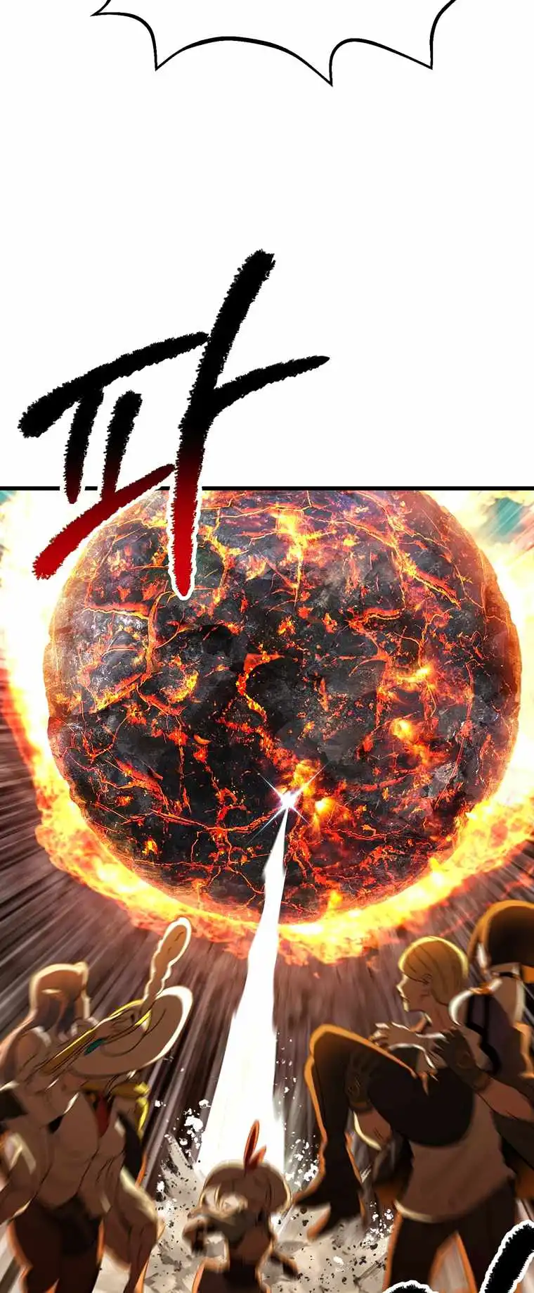 Survival Story of a Sword King in a Fantasy World — Chapter 167 — page 44