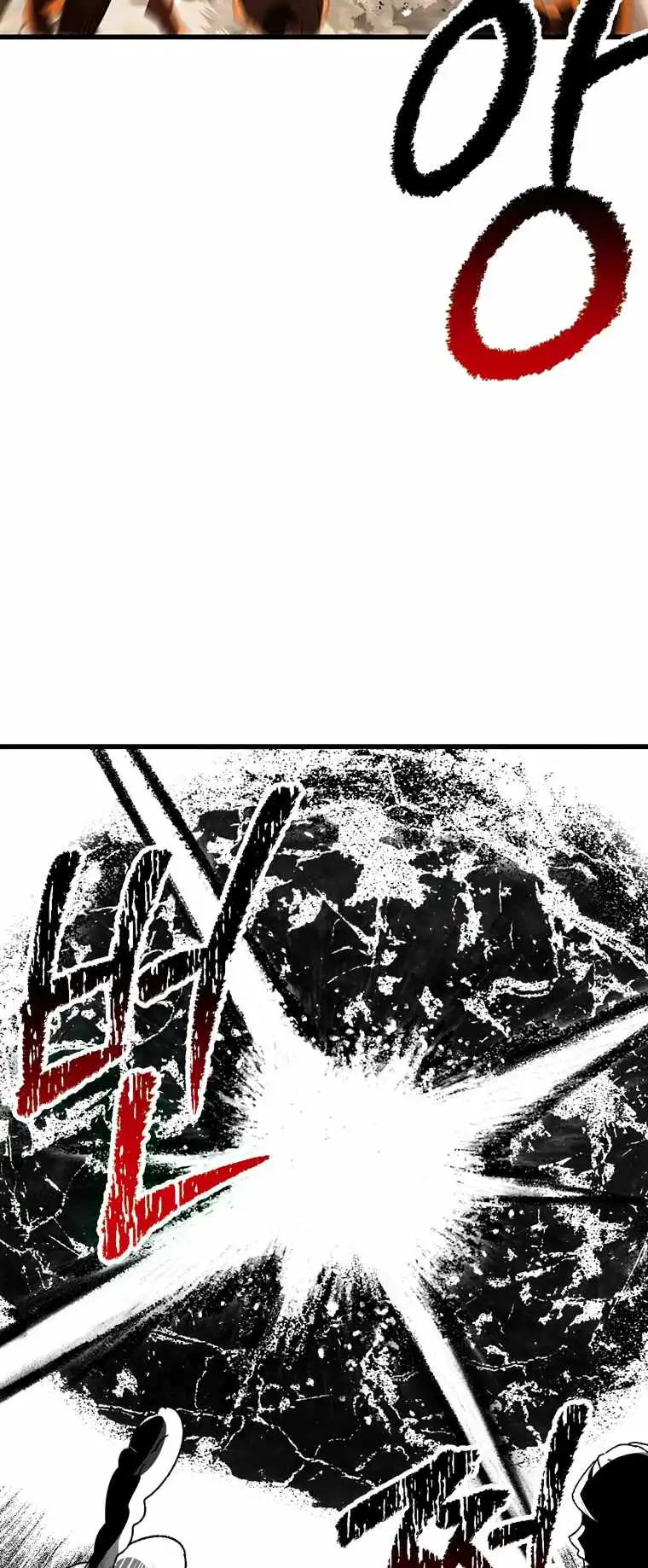 Survival Story of a Sword King in a Fantasy World — Chapter 167 — page 45