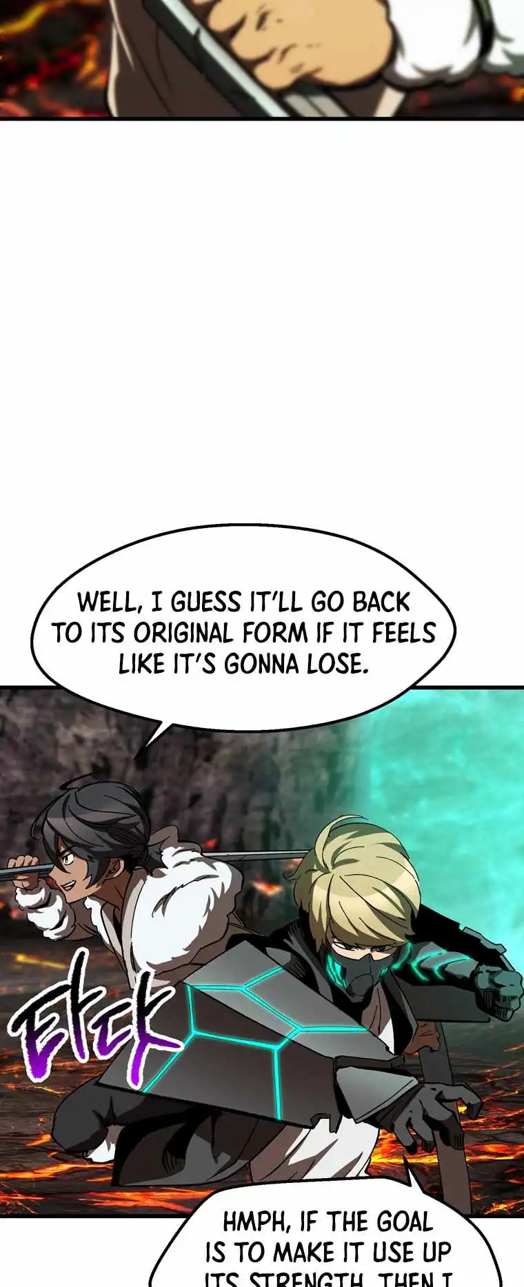 Survival Story of a Sword King in a Fantasy World — Chapter 167 — page 58