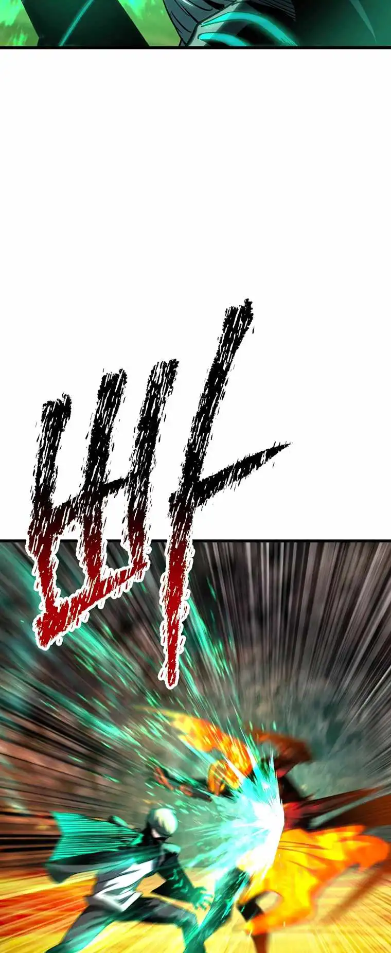 Survival Story of a Sword King in a Fantasy World — Chapter 167 — page 65