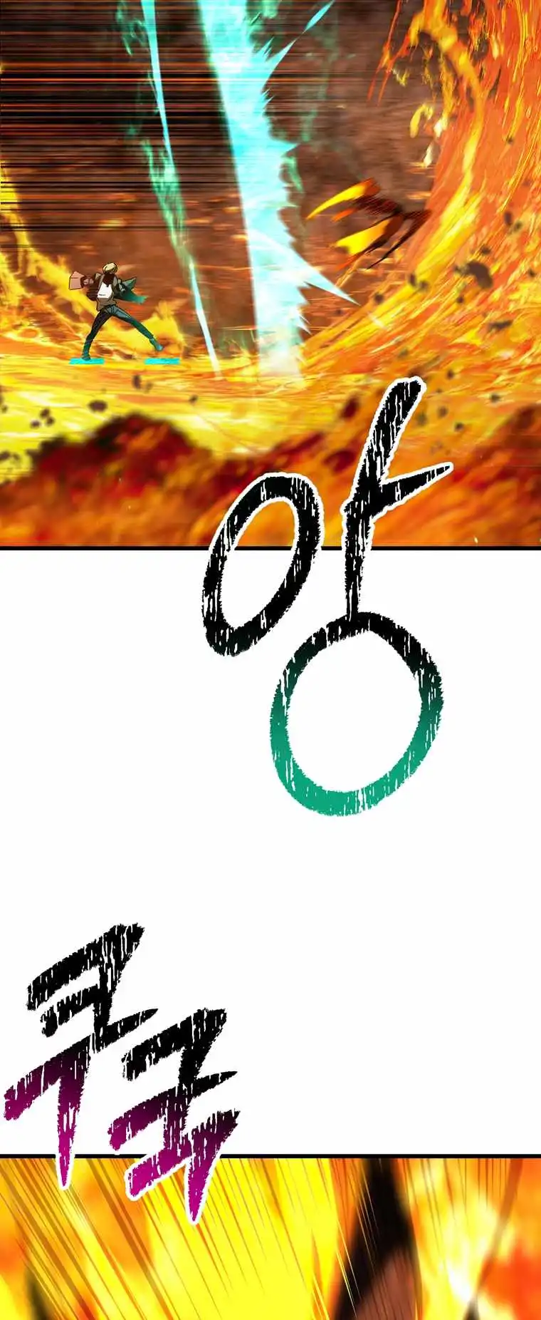 Survival Story of a Sword King in a Fantasy World — Chapter 167 — page 67