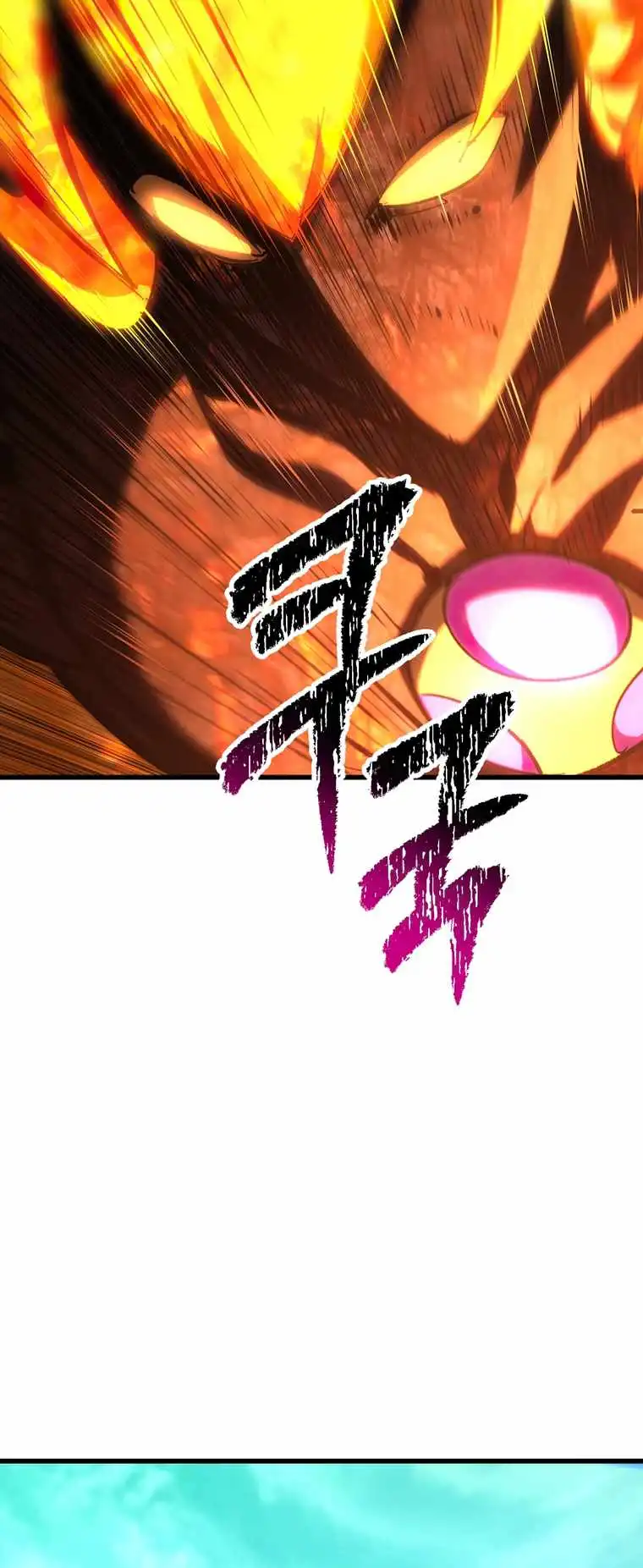 Survival Story of a Sword King in a Fantasy World — Chapter 167 — page 68