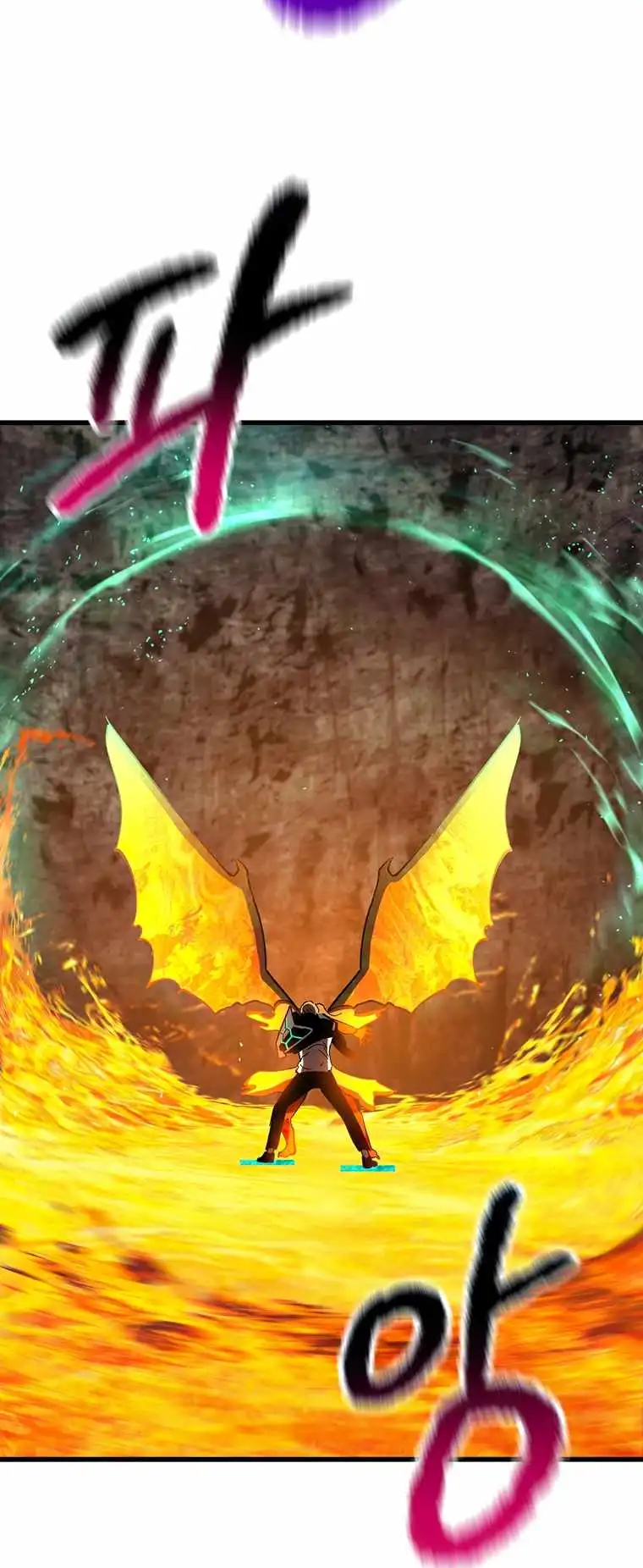 Survival Story of a Sword King in a Fantasy World — Chapter 167 — page 74