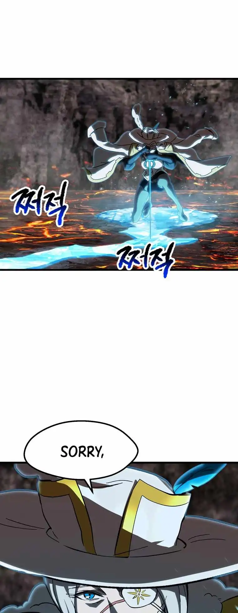 Survival Story of a Sword King in a Fantasy World — Chapter 168 — page 8