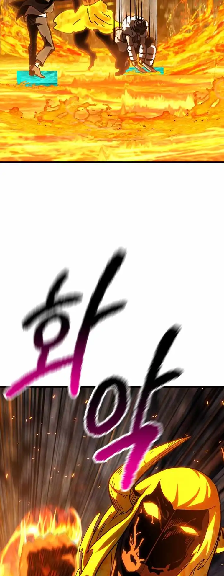 Survival Story of a Sword King in a Fantasy World — Chapter 168 — page 11