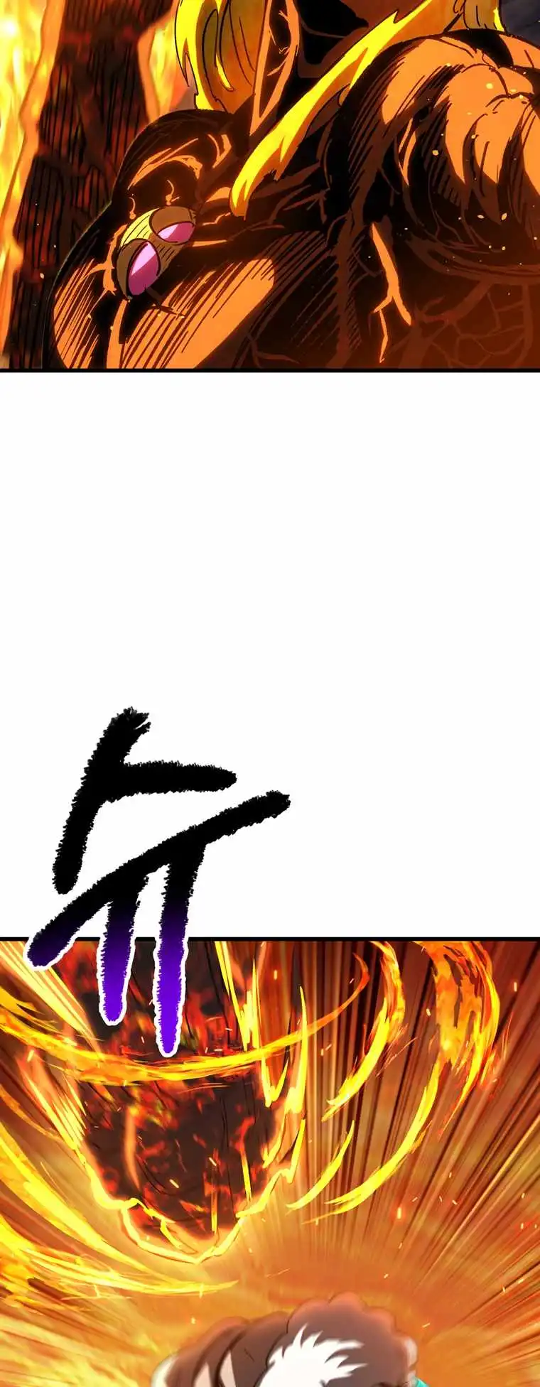 Survival Story of a Sword King in a Fantasy World — Chapter 168 — page 12