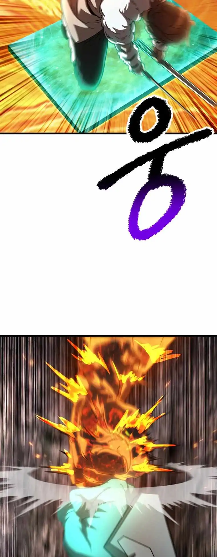 Survival Story of a Sword King in a Fantasy World — Chapter 168 — page 13