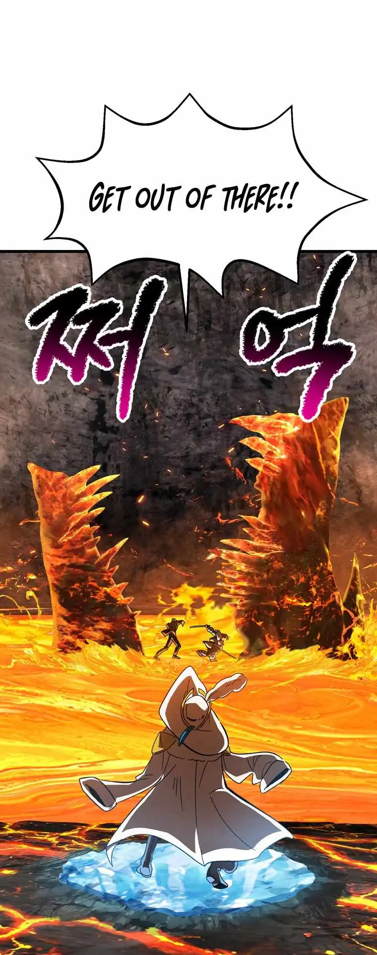 Survival Story of a Sword King in a Fantasy World — Chapter 168 — page 26