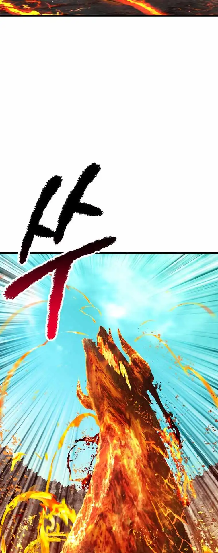Survival Story of a Sword King in a Fantasy World — Chapter 168 — page 27