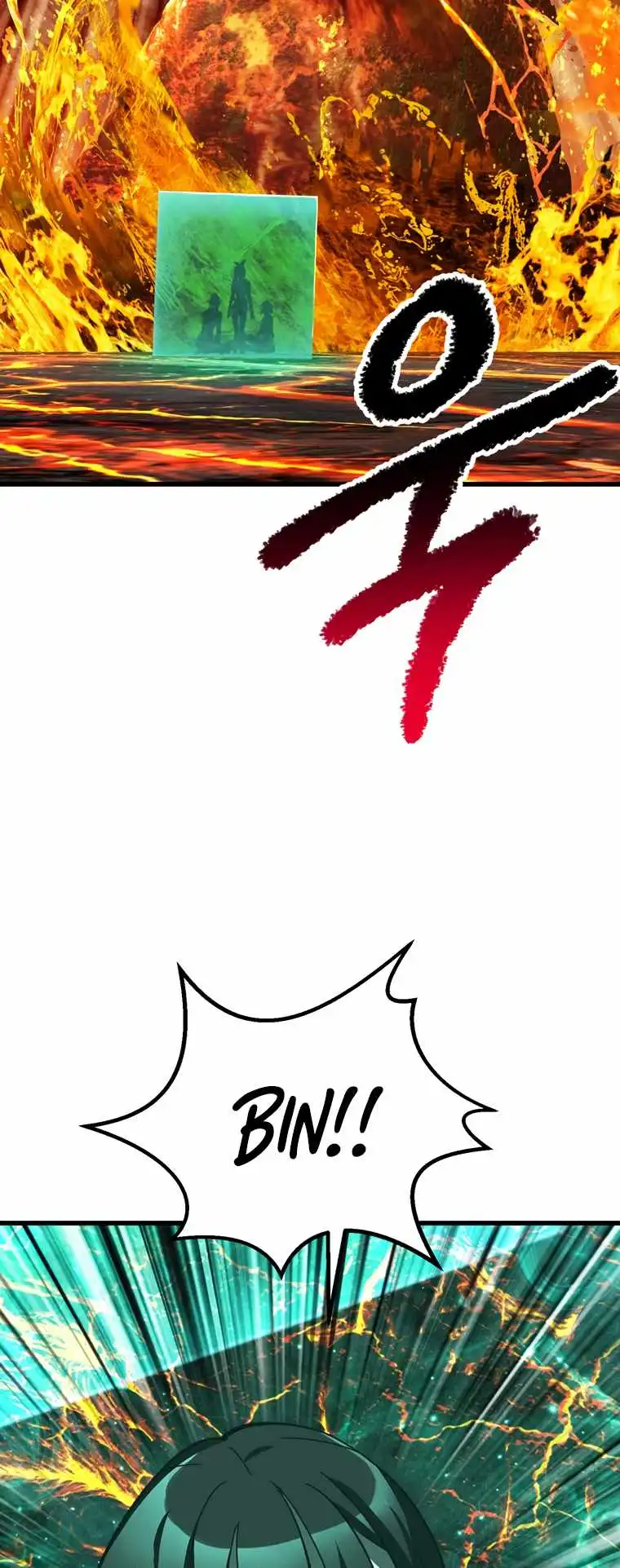 Survival Story of a Sword King in a Fantasy World — Chapter 168 — page 28