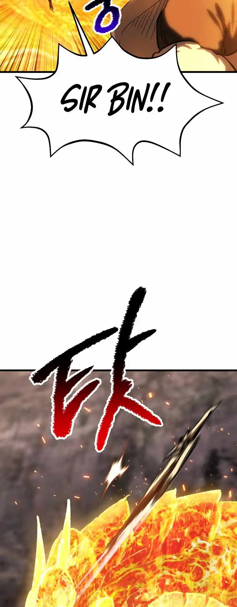 Survival Story of a Sword King in a Fantasy World — Chapter 168 — page 42