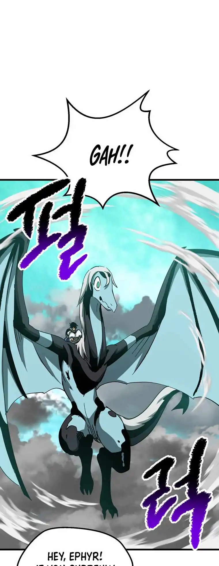 Survival Story of a Sword King in a Fantasy World — Chapter 168 — page 47