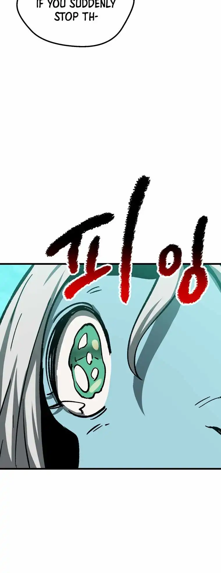 Survival Story of a Sword King in a Fantasy World — Chapter 168 — page 48
