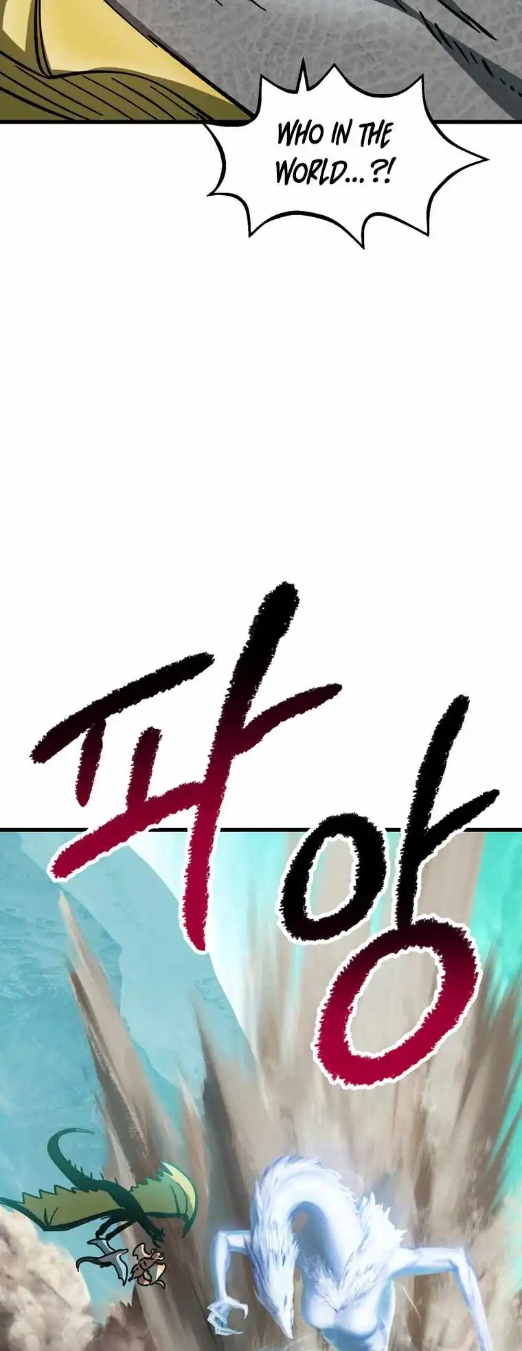 Survival Story of a Sword King in a Fantasy World — Chapter 168 — page 58