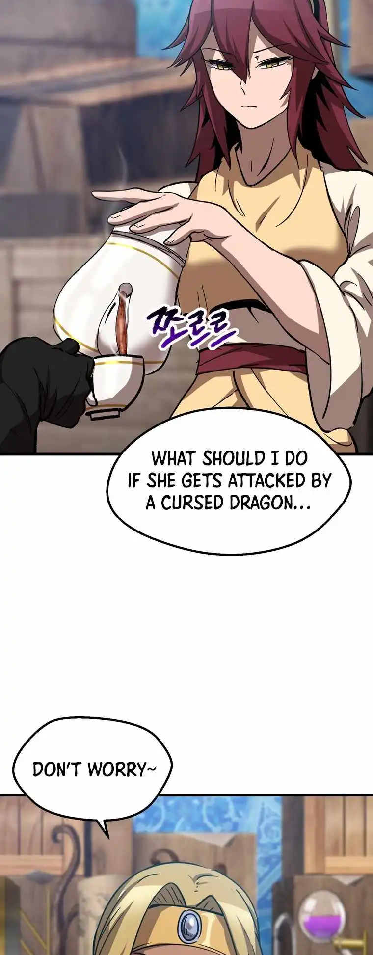 Survival Story of a Sword King in a Fantasy World — Chapter 168 — page 75