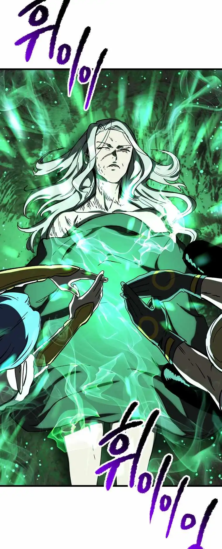 Survival Story of a Sword King in a Fantasy World — Chapter 169 — page 2