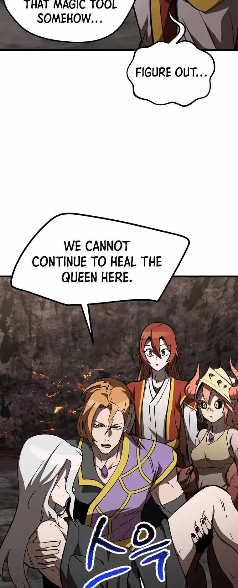 Survival Story of a Sword King in a Fantasy World — Chapter 169 — page 16