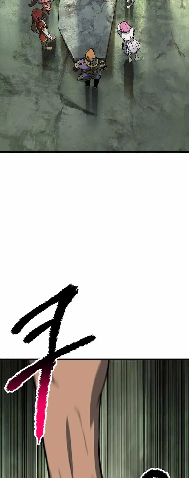 Survival Story of a Sword King in a Fantasy World — Chapter 169 — page 25