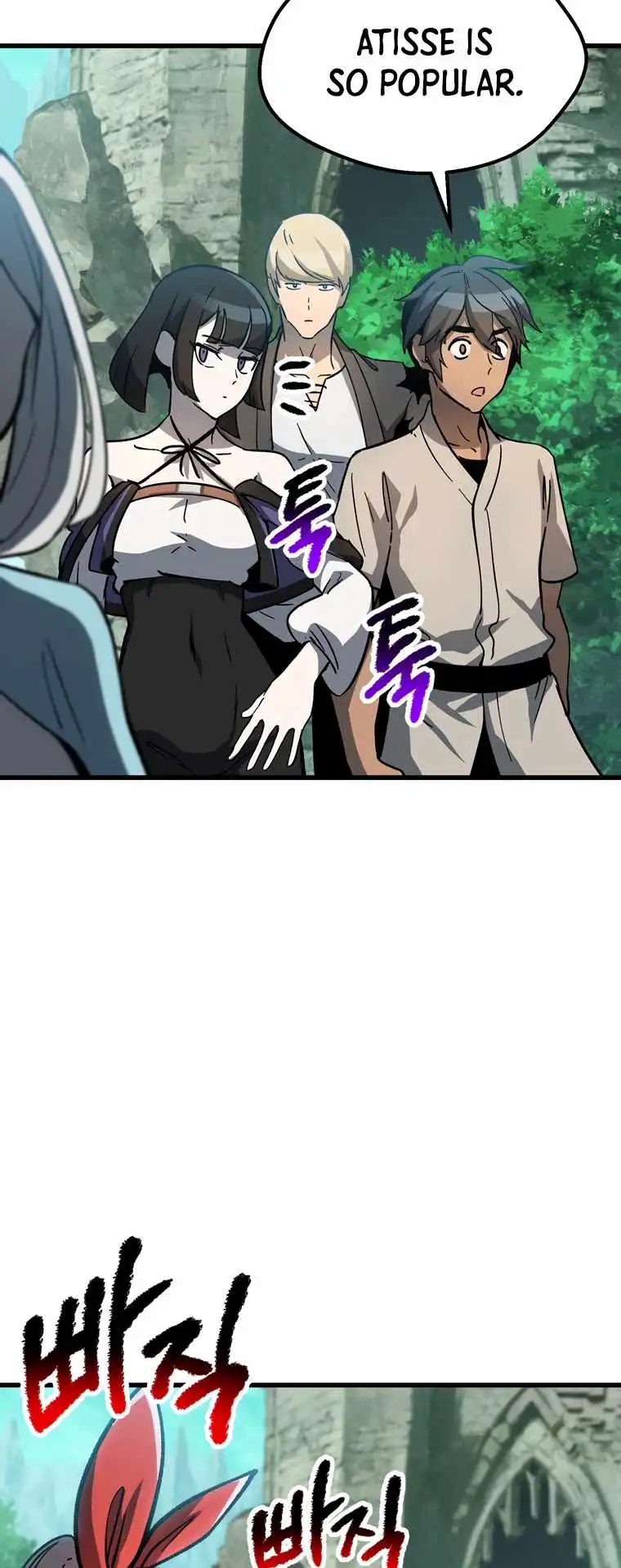 Survival Story of a Sword King in a Fantasy World — Chapter 169 — page 44