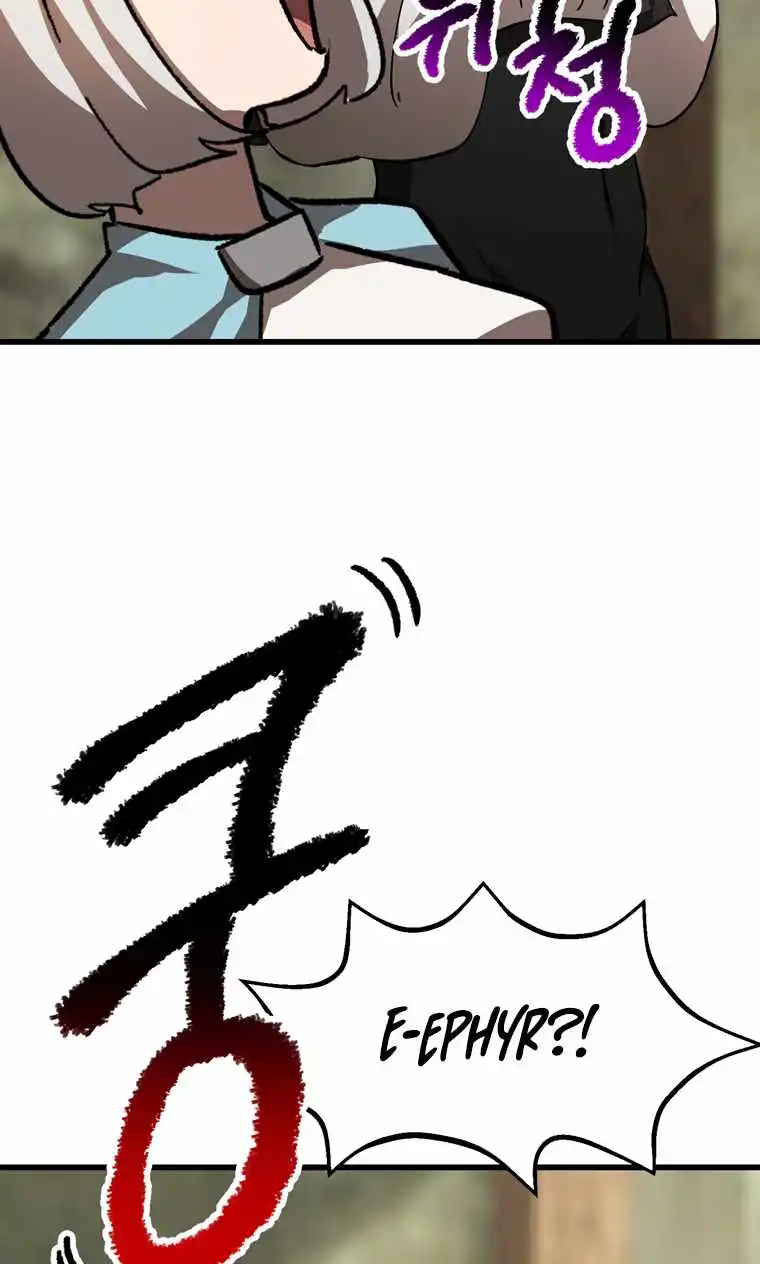 Survival Story of a Sword King in a Fantasy World — Chapter 169 — page 73