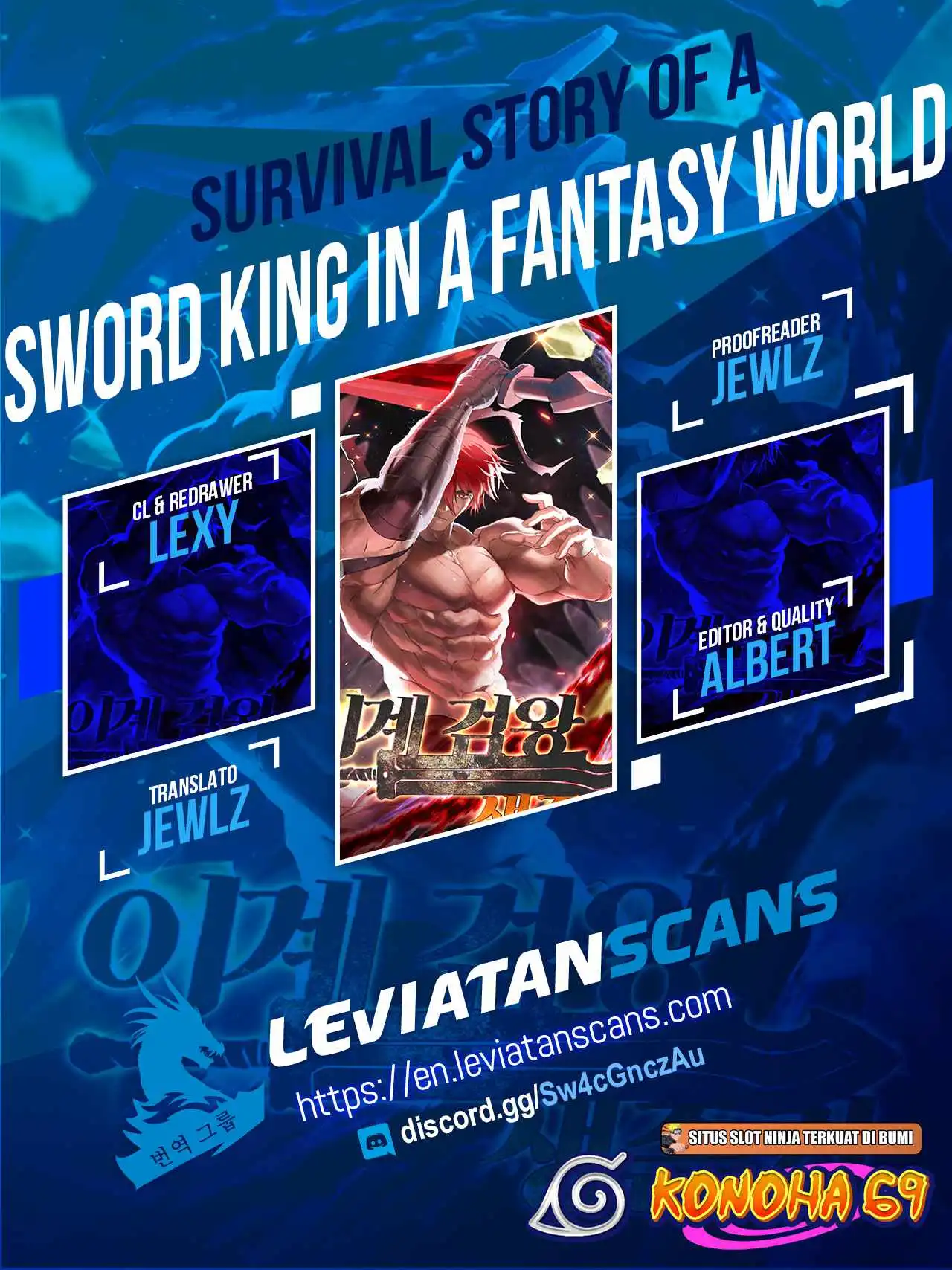Survival Story of a Sword King in a Fantasy World — Chapter 170 — page 16