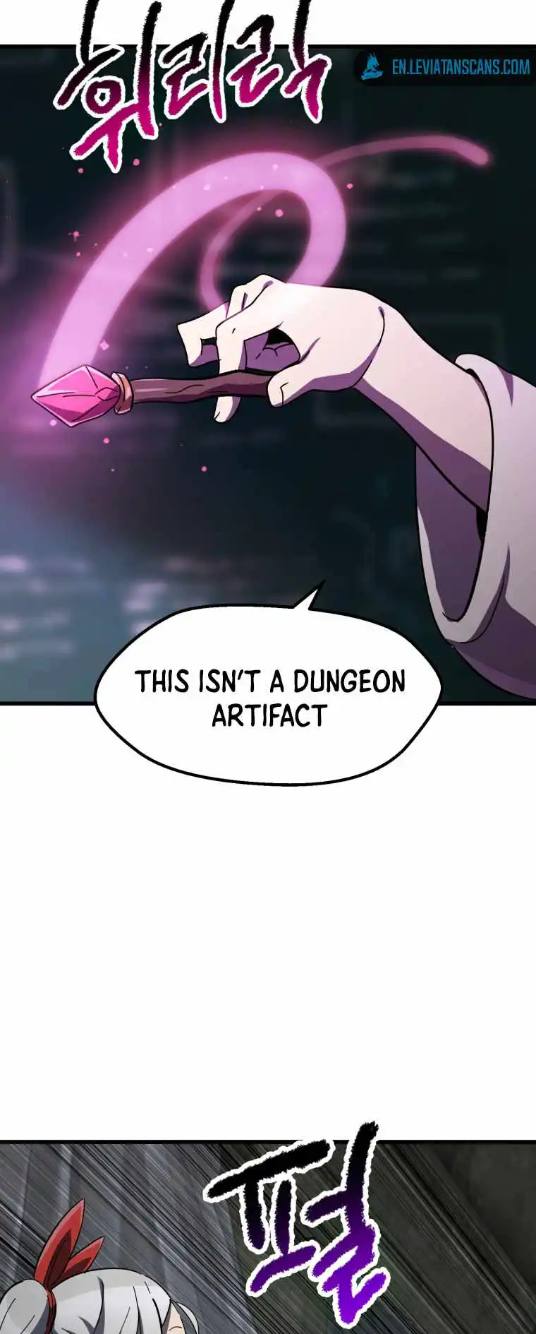 Survival Story of a Sword King in a Fantasy World — Chapter 170 — page 25