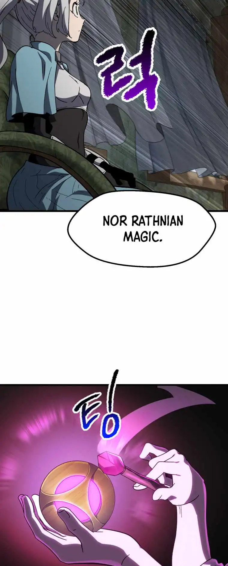 Survival Story of a Sword King in a Fantasy World — Chapter 170 — page 26