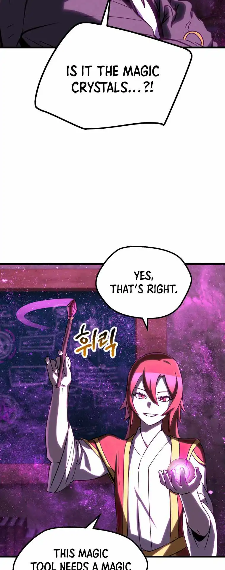 Survival Story of a Sword King in a Fantasy World — Chapter 170 — page 33