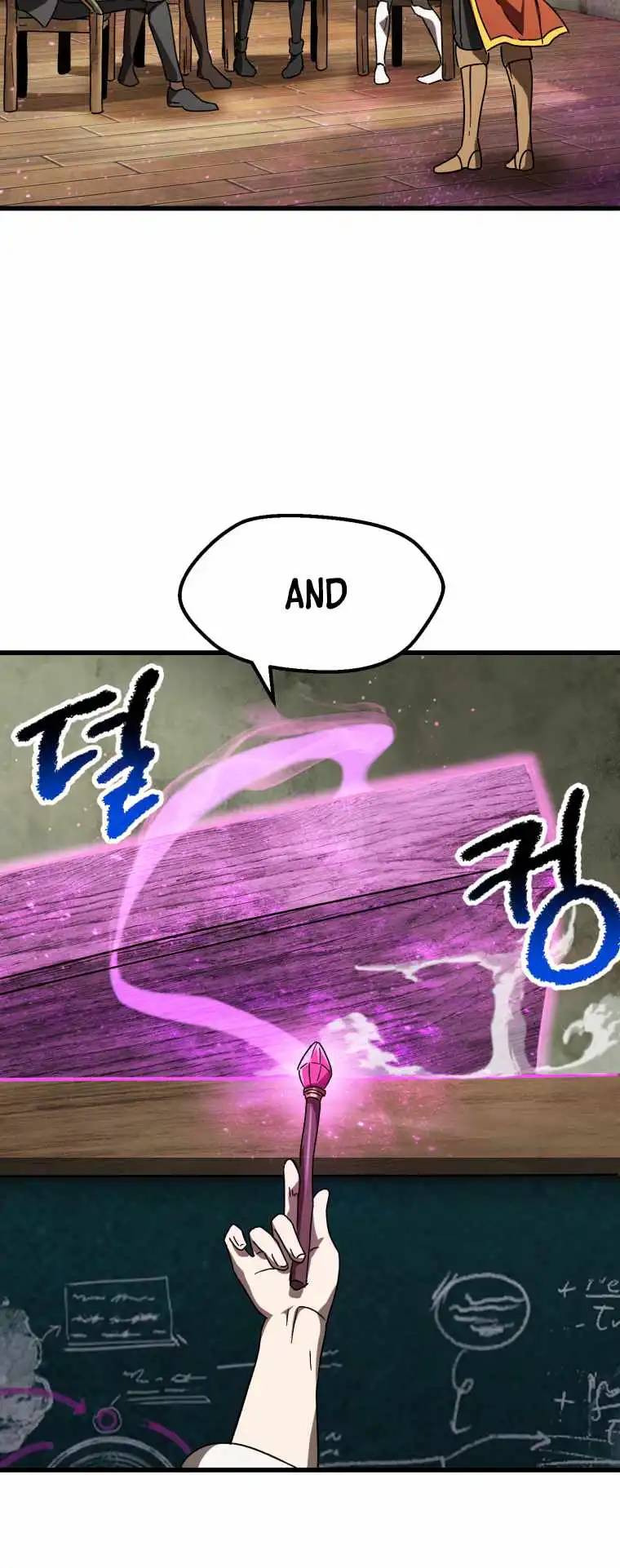 Survival Story of a Sword King in a Fantasy World — Chapter 170 — page 35