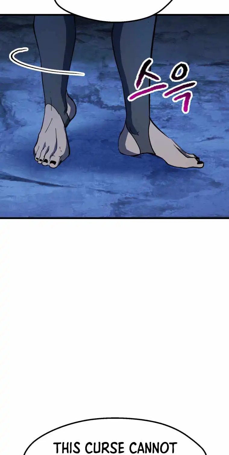 Survival Story of a Sword King in a Fantasy World — Chapter 170 — page 72