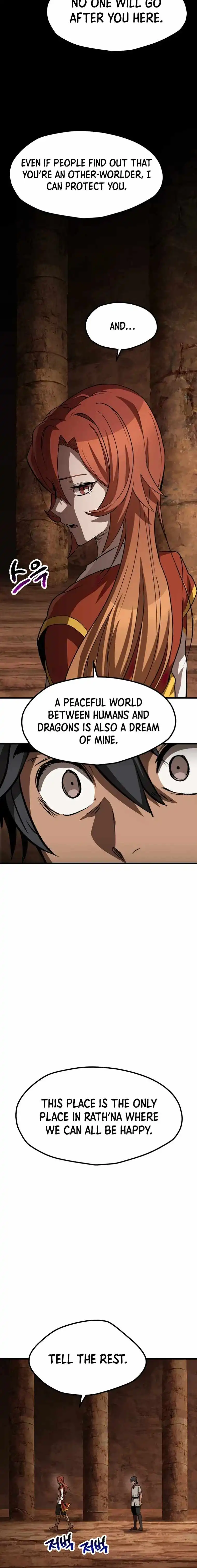 Survival Story of a Sword King in a Fantasy World — Chapter 171 — page 17