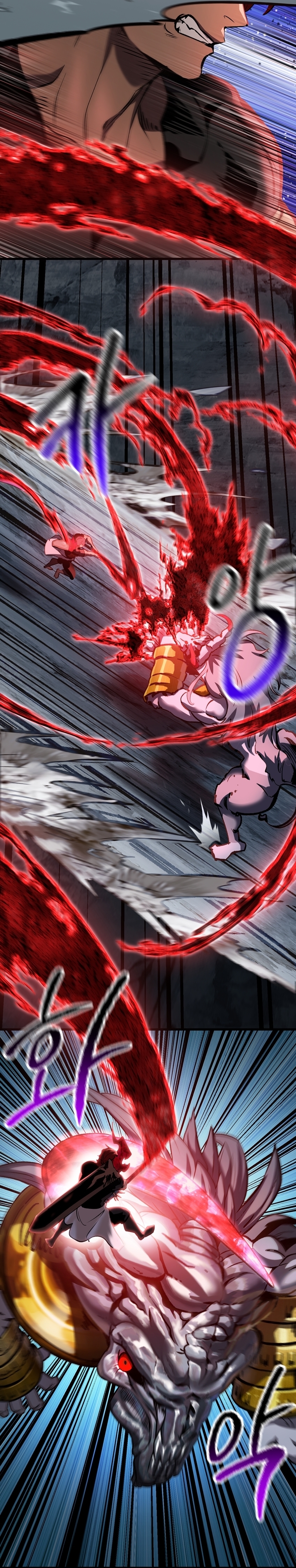 Survival Story of a Sword King in a Fantasy World — Chapter 173 — page 7