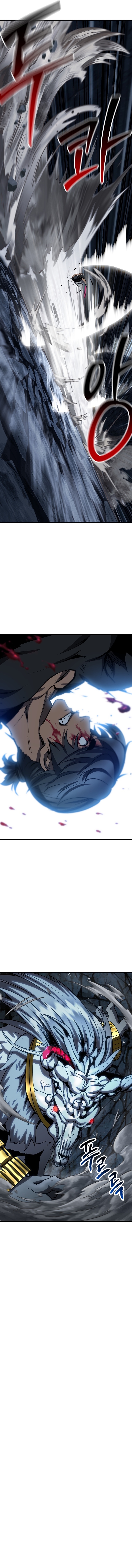 Survival Story of a Sword King in a Fantasy World — Chapter 173 — page 14