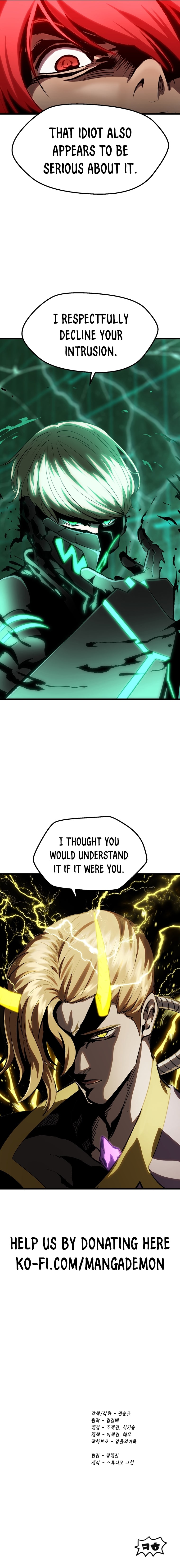 Survival Story of a Sword King in a Fantasy World — Chapter 174 — page 20