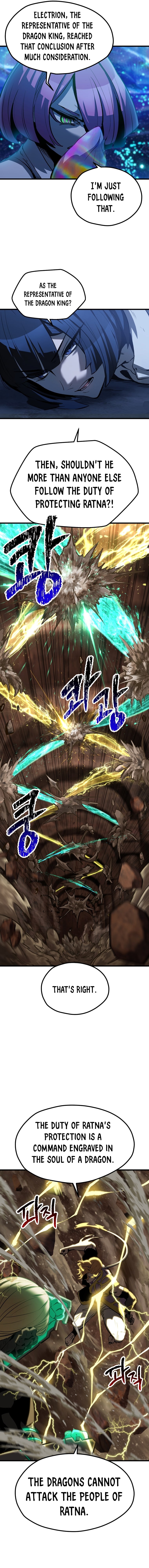 Survival Story of a Sword King in a Fantasy World — Chapter 175 — page 8