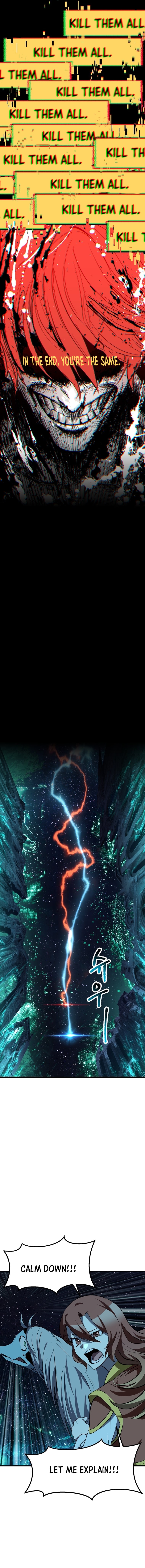Survival Story of a Sword King in a Fantasy World — Chapter 178 — page 13