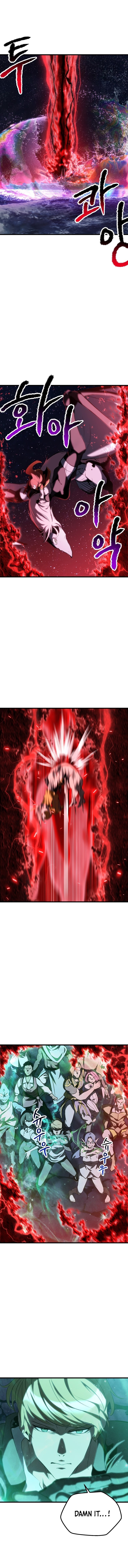 Survival Story of a Sword King in a Fantasy World — Chapter 178 — page 15