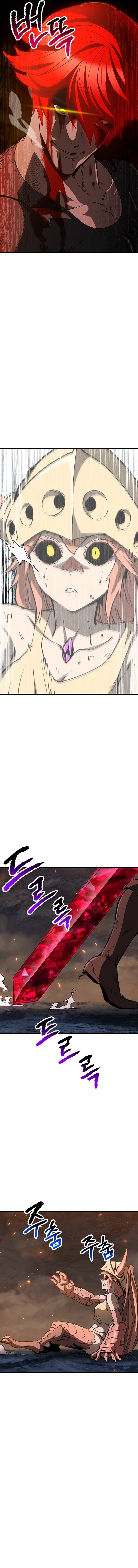 Survival Story of a Sword King in a Fantasy World — Chapter 179 — page 8