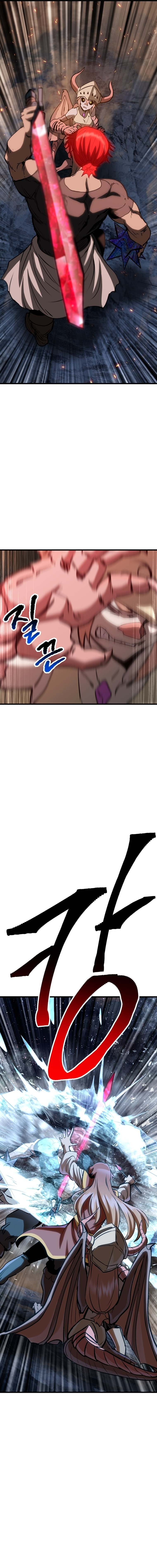 Survival Story of a Sword King in a Fantasy World — Chapter 179 — page 9