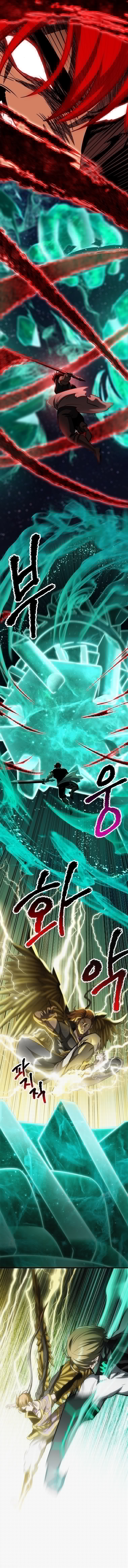 Survival Story of a Sword King in a Fantasy World — Chapter 180 — page 10