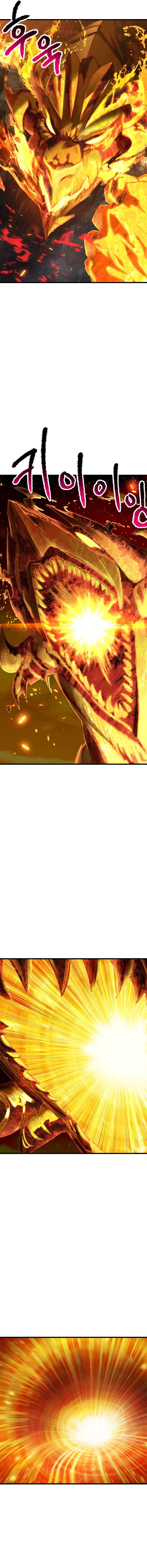 Survival Story of a Sword King in a Fantasy World — Chapter 181 — page 17