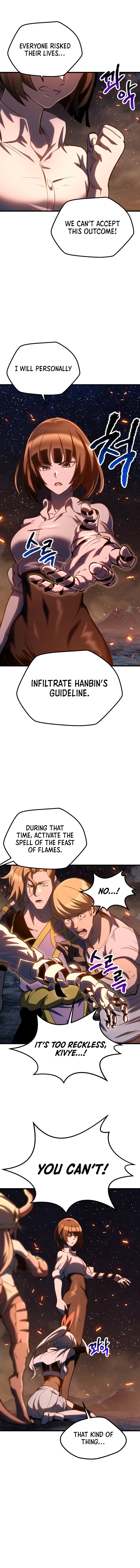 Survival Story of a Sword King in a Fantasy World — Chapter 182 — page 5