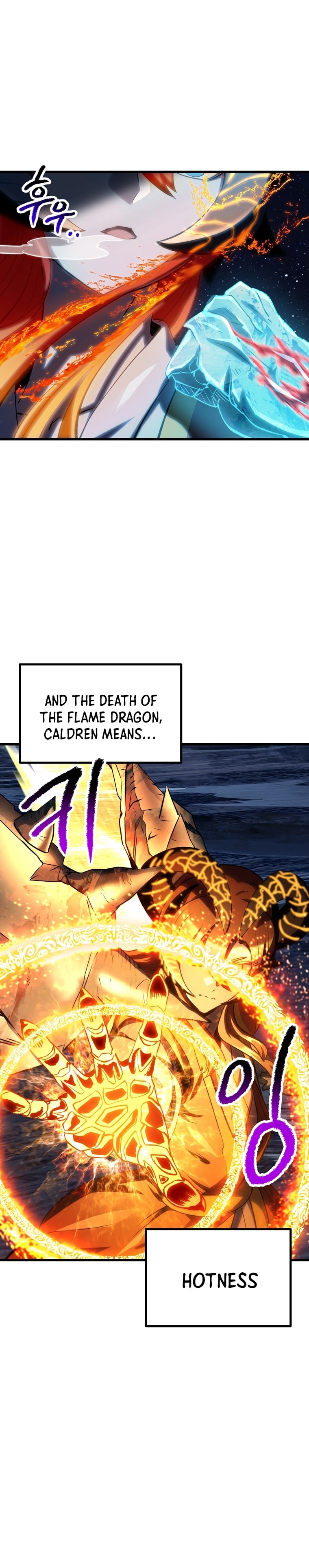 Survival Story of a Sword King in a Fantasy World — Chapter 183 — page 7