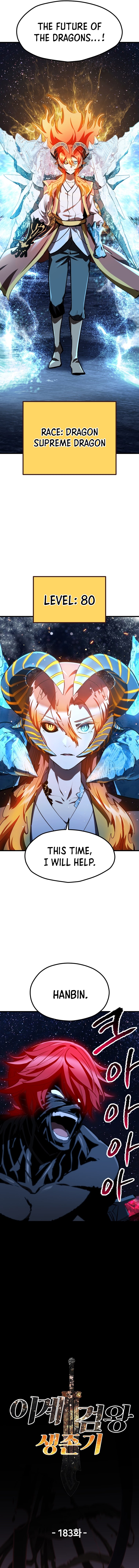 Survival Story of a Sword King in a Fantasy World — Chapter 183 — page 10