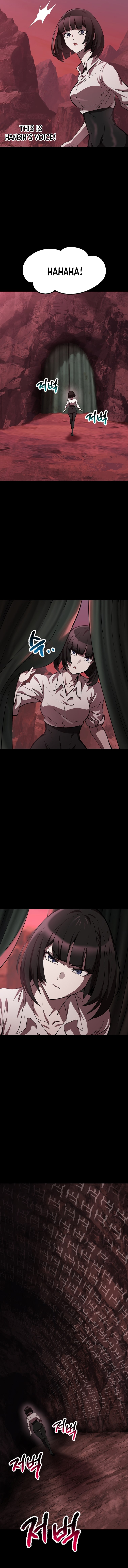Survival Story of a Sword King in a Fantasy World — Chapter 183 — page 12