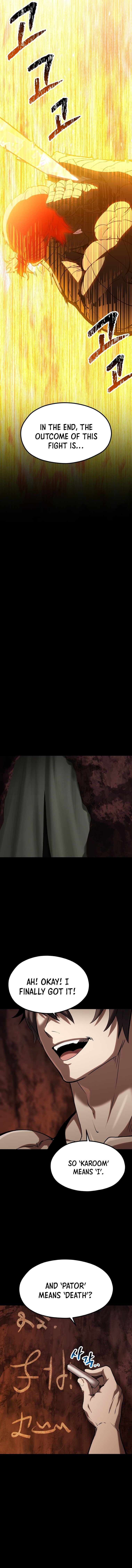 Survival Story of a Sword King in a Fantasy World — Chapter 183 — page 19