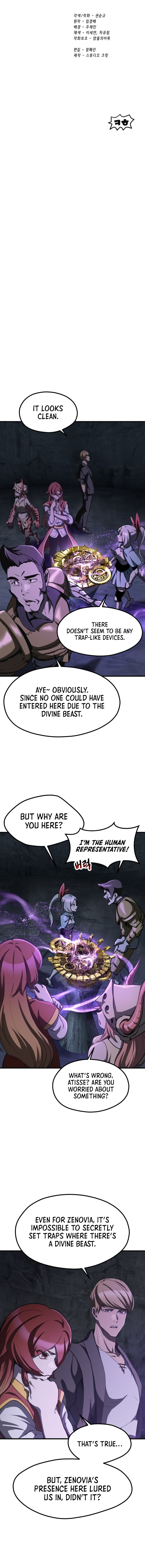 Survival Story of a Sword King in a Fantasy World — Chapter 185 — page 16