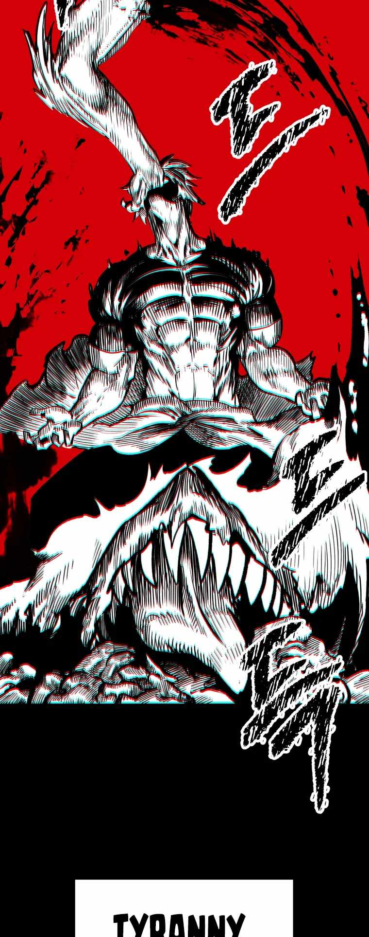 Survival Story of a Sword King in a Fantasy World — Chapter 186 — page 5