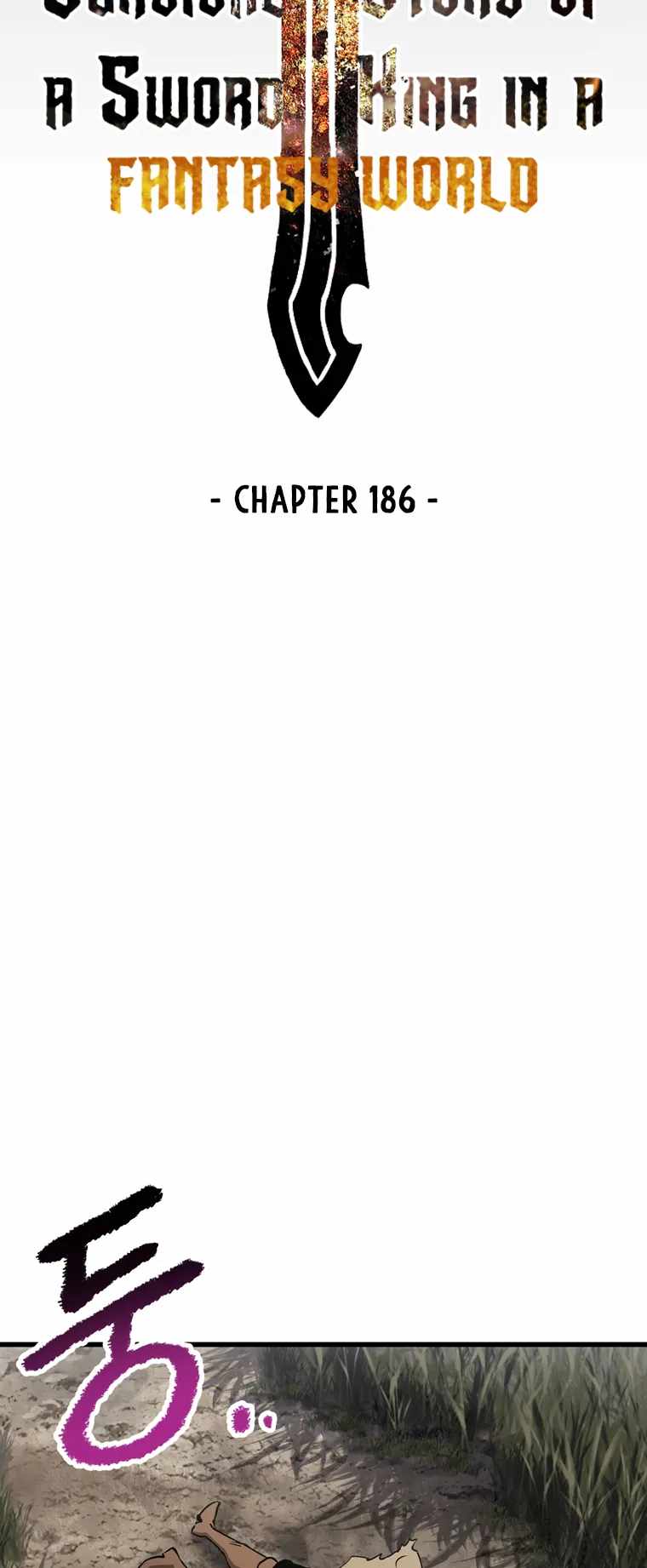 Survival Story of a Sword King in a Fantasy World — Chapter 186 — page 18